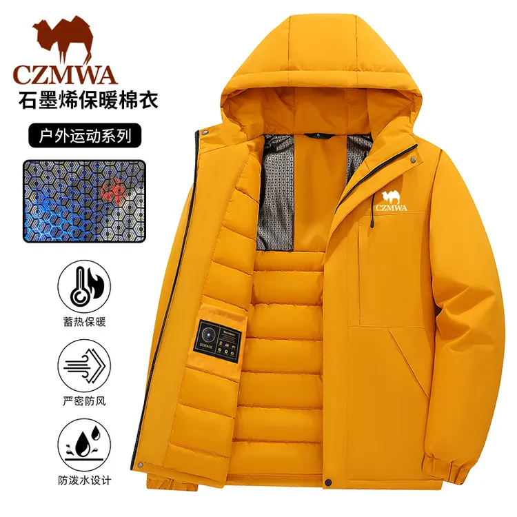 骆驼骑师冬季户外棉衣男女情侣保暖防风防水休闲连帽冲锋衣棉服