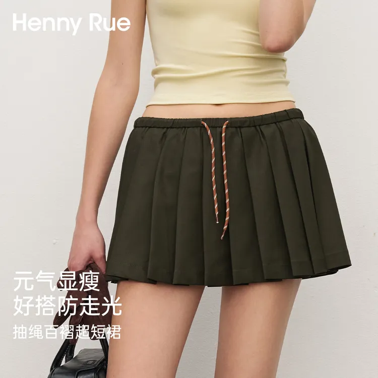 HennyRue亨尼露女士运动系抽绳A字百褶裙显瘦高腰百搭25505