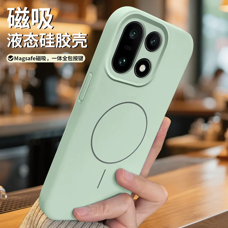 硅胶液态适用一加15手机壳新款细圈磁吸高级感简约纯色全包保护套