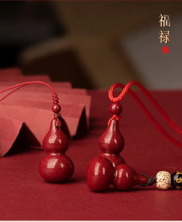 天然辰砂红色的紫砂真朱砂葫芦吊坠挂件钥匙扣项链男士佩戴手机链