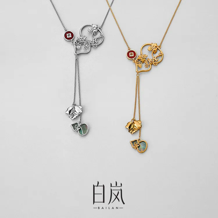 【12月上新】白岚珍宝葫芦项链黑贝玛瑙毛衣链女独特首饰XL6029