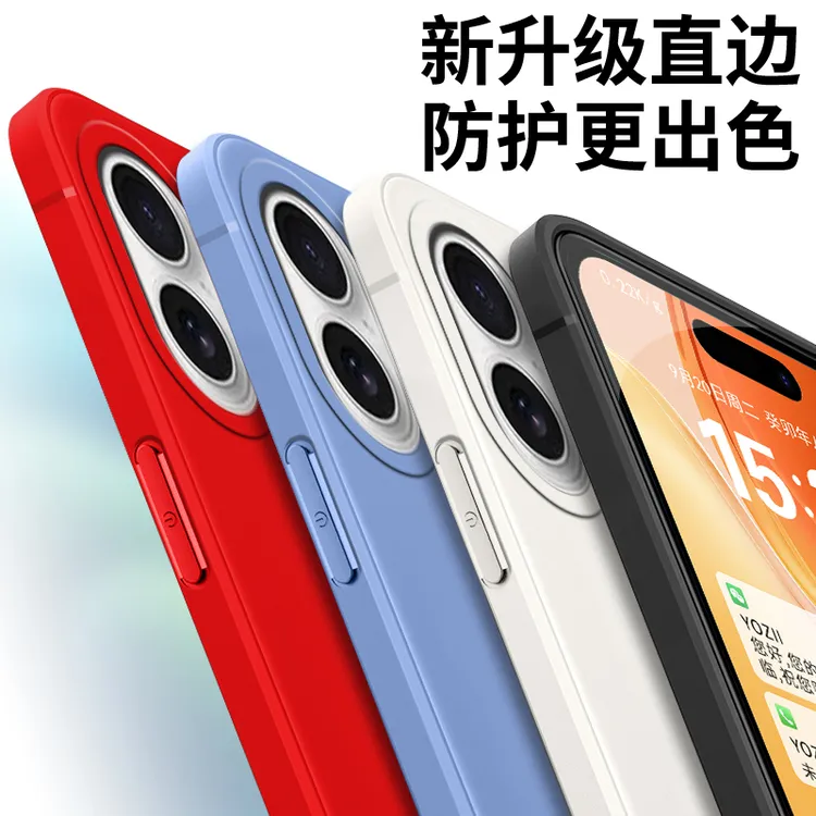全包软硅胶iPhone苹果17手机壳A3521耐脏防摔大气简约保护镜头女