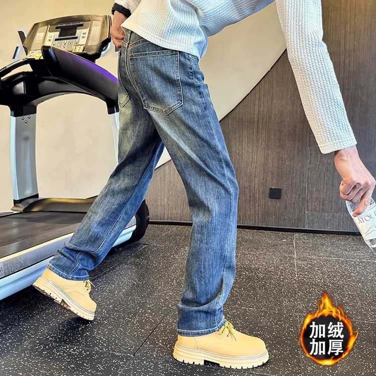 百搭弹力宽松牛仔裤男士加绒裤子2025冬季潮牌美式高街直筒长裤子