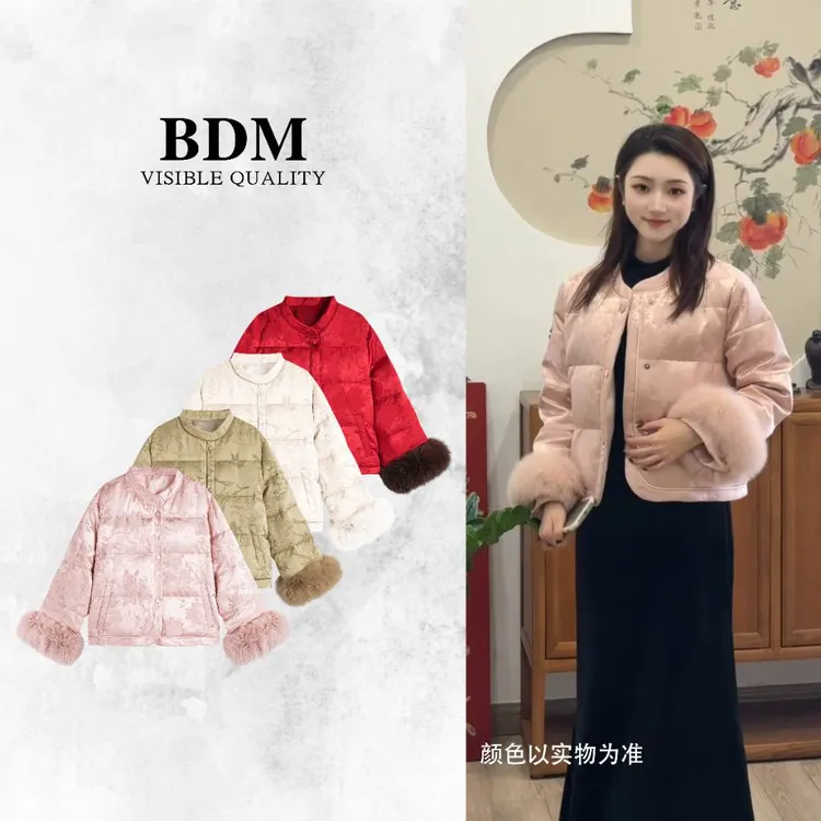 佰搭美【花影绒阁】国风保暖袖狐狸毛羽绒服女冬宽松90白鸭绒92203