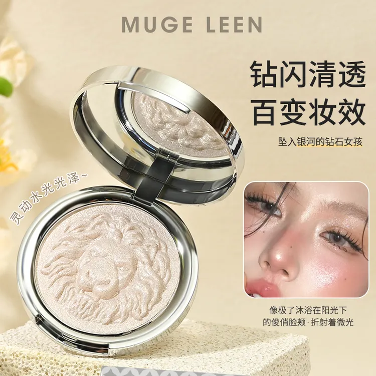 【哪里提亮点哪里】狮子头高光修容盘提亮细闪高光提亮肤色面部修容