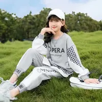 儿童2025春季新款百搭时尚拼接休闲套装B0495