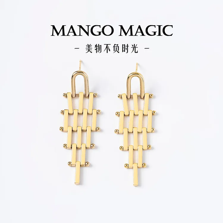 mango magic 铜合金耳饰 ins冷淡风耳钉简约大气流苏耳环 4271