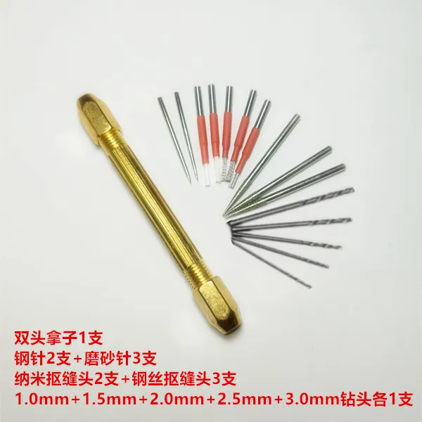 新款升级文玩核桃金刚缝隙清理反碱专用工具