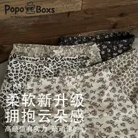 popoboxs儿童平角底裤棉莫四季款女童碎花柔软高颜值四角短裤组合