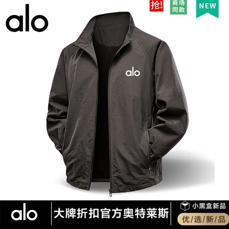 【官方奥特莱斯】品牌优选  秋季工装男士防水户外休闲立领开衫夹克