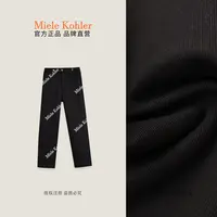 【干练酷感】秋季新款通勤百搭直筒九分裤MKAQ81810【澳门小源同款】