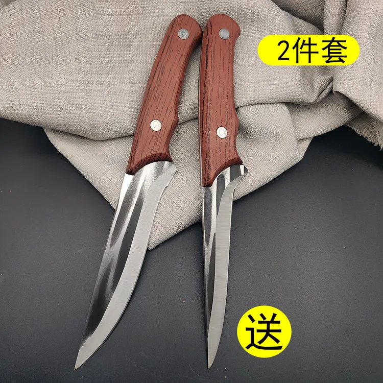 JYi(2件套)不锈钢水果刀锻打剔骨刀厨房屠宰分割牛扒刀瓜果刀