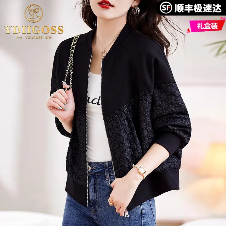 伊蒂格世短款春秋外套女2025新款韩版棒球服开衫休闲时尚百搭上衣