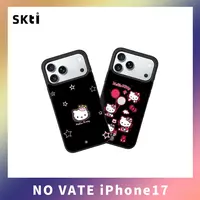 新款鎏金手机壳适用苹果17PM磁吸iPhone16潮流女款可爱磨砂壳防摔