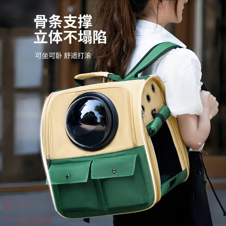 太空舱猫包便携外出夏季宠物包双肩防应激包四季通用手提猫咪书包