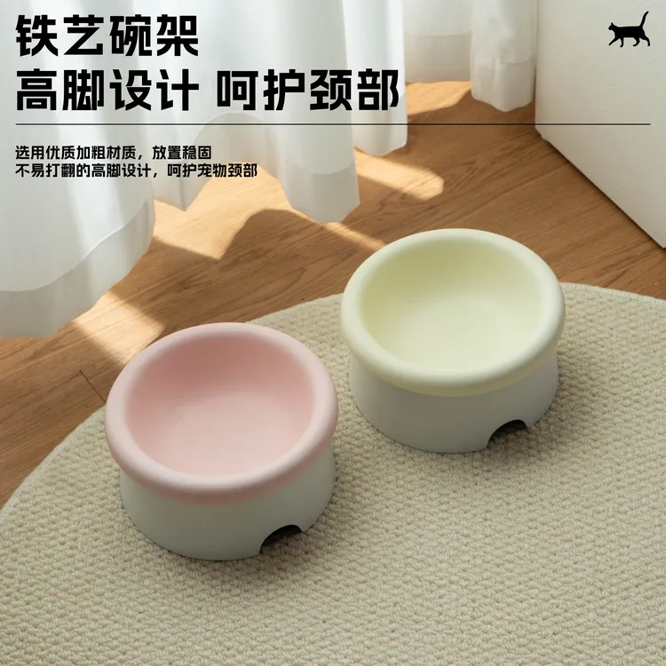 猫碗陶瓷大口径宠物碗简约高脚猫大号猫咪水碗狗碗狗食盆护颈防漏