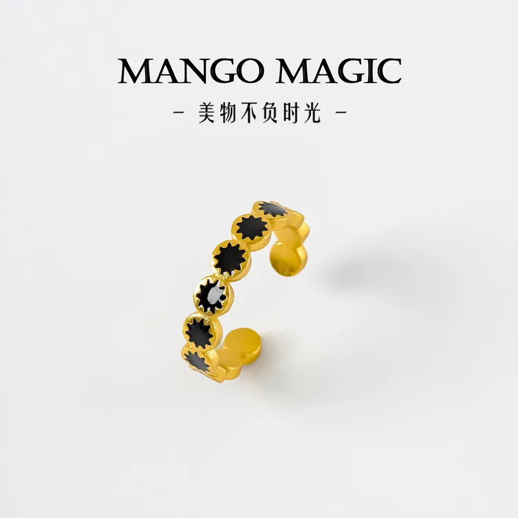 铜合金戒指 欧美轻奢百搭简约指环气质轻奢开口戒指 232-10053