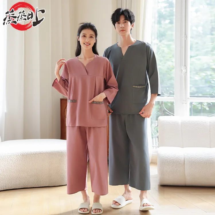 贡麻长款大码男女汗蒸服按摩足疗情侣浴衣家居睡衣桑拿服采耳足道
