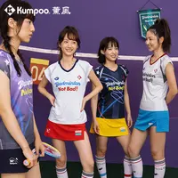 KUMPOO/薰风【哭喊联名】星星黄新配色女款短袖小飞袖休闲透气 1606