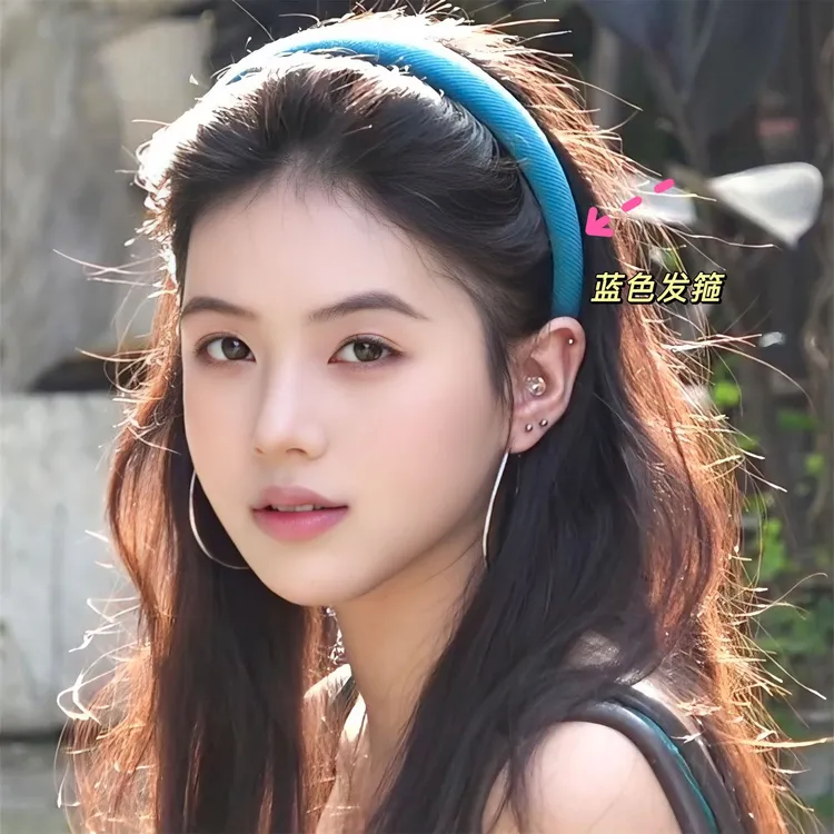简约蓝色高颅顶发箍外出百搭洗脸韩系压发头箍发捆2025新款发饰女