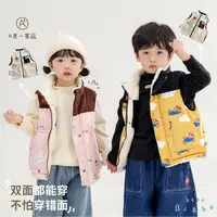 bi8bo2025深秋冬季新款男女宝同款双面穿羽绒马甲31513