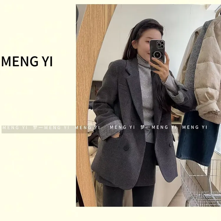 2025冬季时尚新款撞色拼接高级感小西装外套女装内胆西装外套女