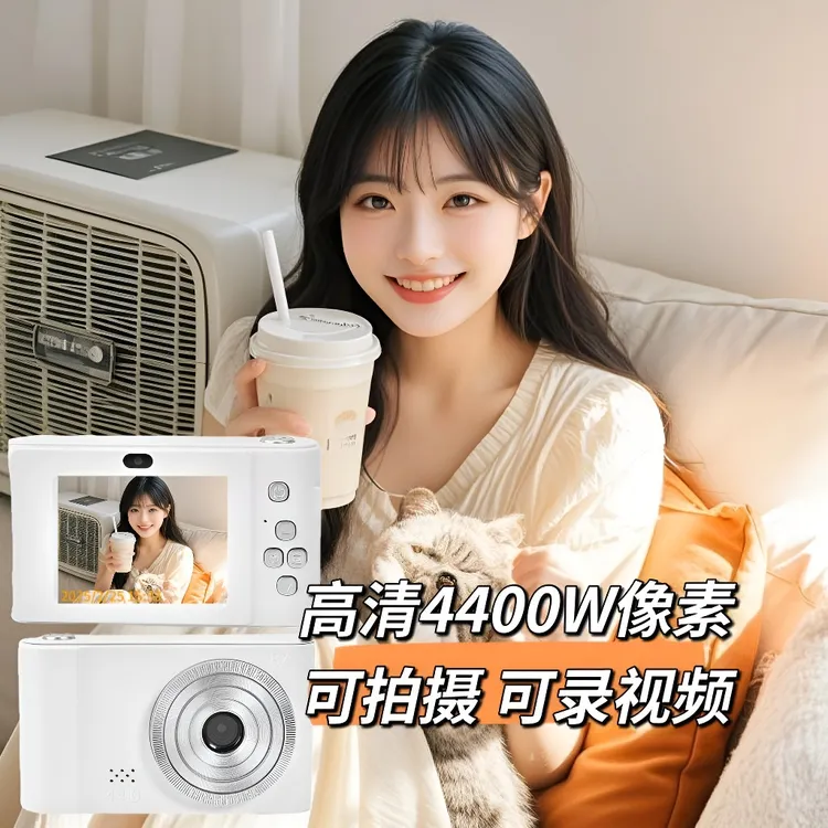 【6.5万人收藏】复古可自拍insccd高清双摄学生可传手机自拍相机ccd