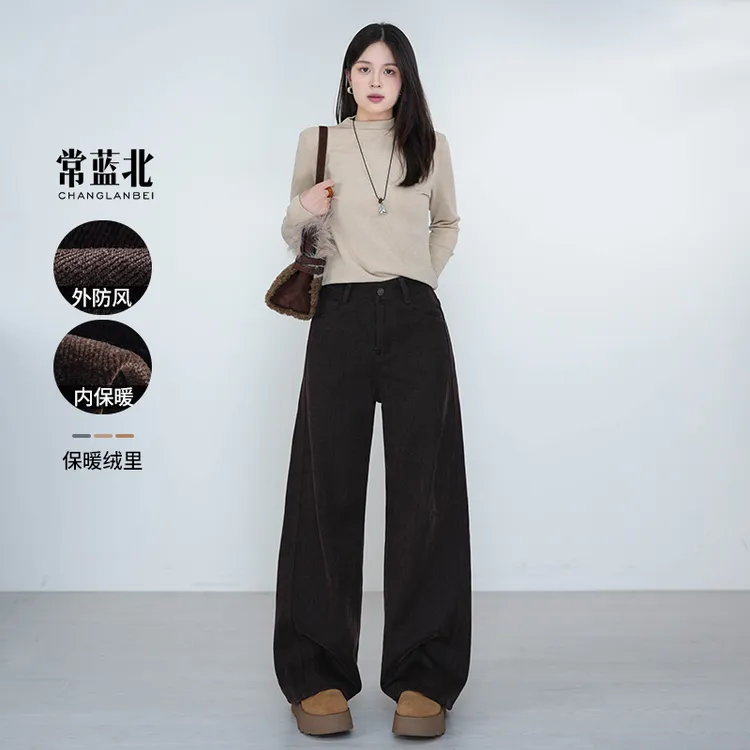 常蓝北【可可云朵裤】原创牛仔可可棕后口袋绣线撞色保暖加绒弯刀裤