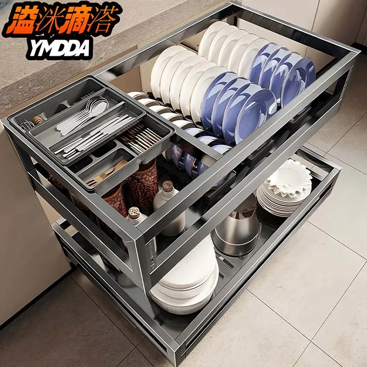拉篮厨房橱柜不锈钢抽屉式双层碗碟架收纳内置橱柜碗碟篮静音阻尼