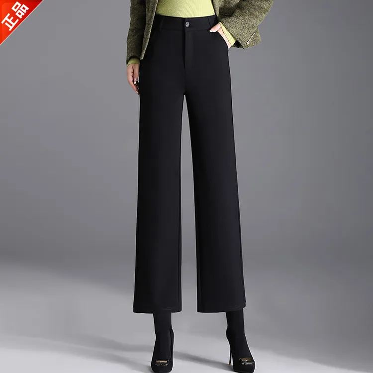 正品2025新款春秋女爆款高品质气质垂感休闲九分直筒裤窄版阔腿裤
