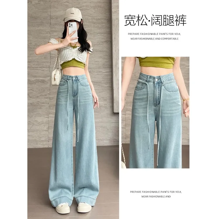 月光蓝莱赛尔不贴腿微喇牛仔裤女2025年夏季薄款天丝牛仔裤女薄款