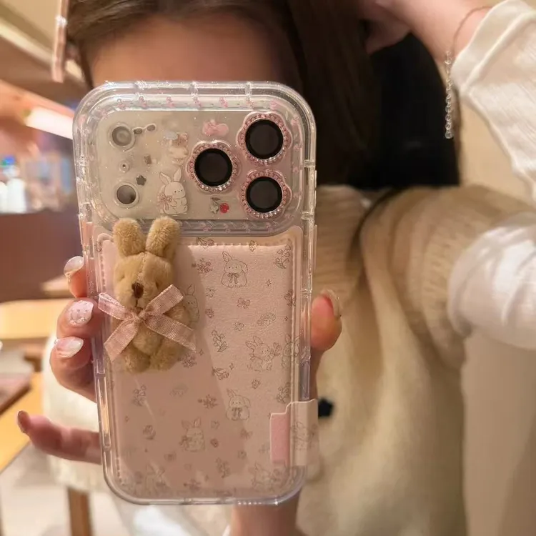 甜美少女风碎花立体小兔适用苹果17promax手机壳16pro可爱15/14女