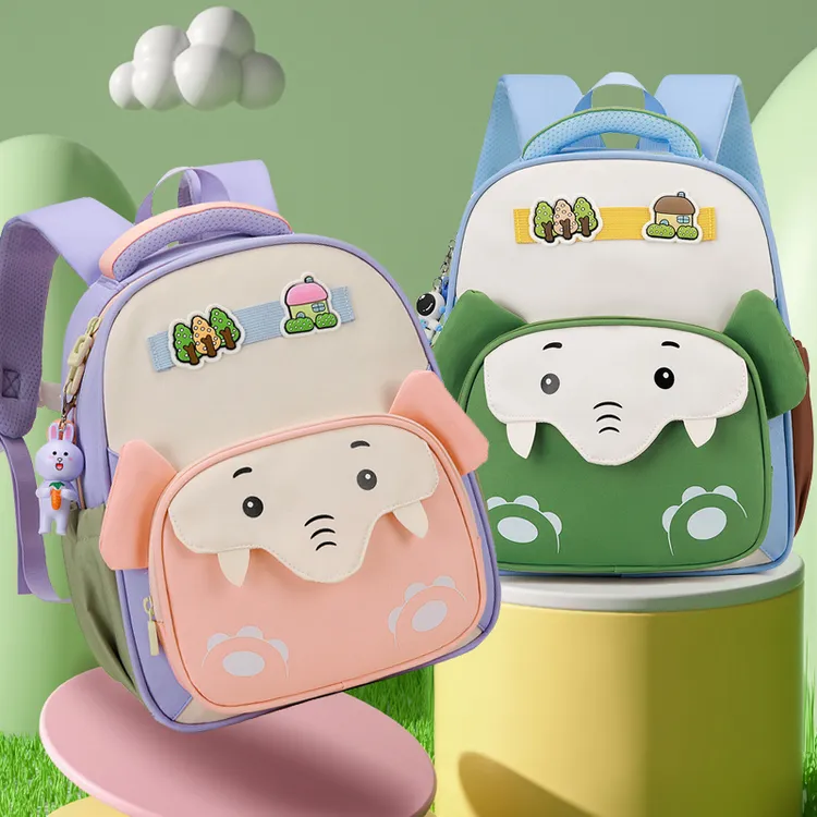 可爱大象幼儿园书包男女孩入学宝宝新款大容量男孩女童超可爱背包