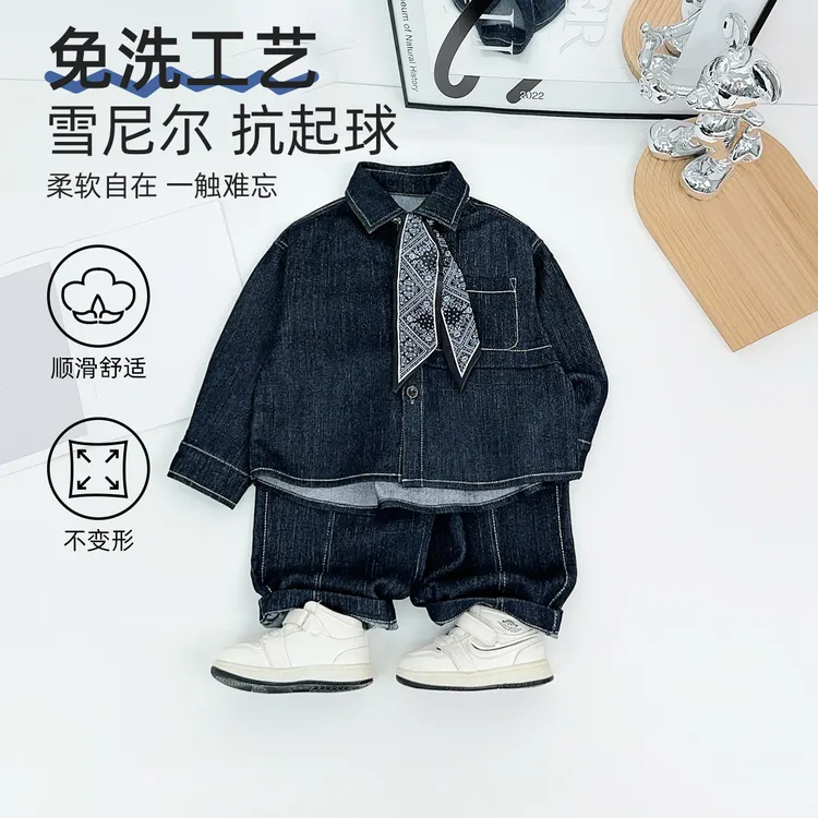 男童秋套装2025新款秋装儿童牛仔两件套潮 BDQ26063 悠悠童话童装