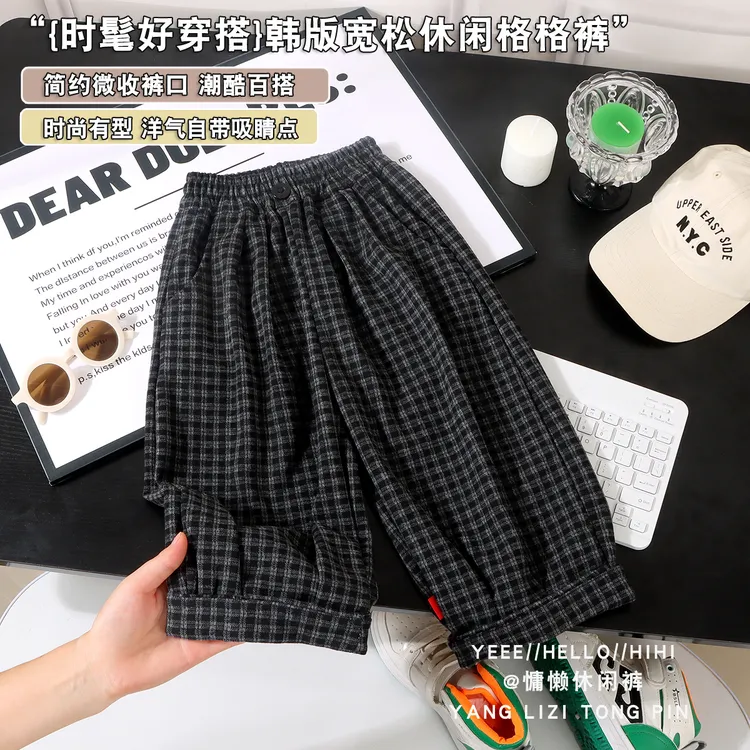 儿童韩版宽松休闲格格裤男女童休闲裤