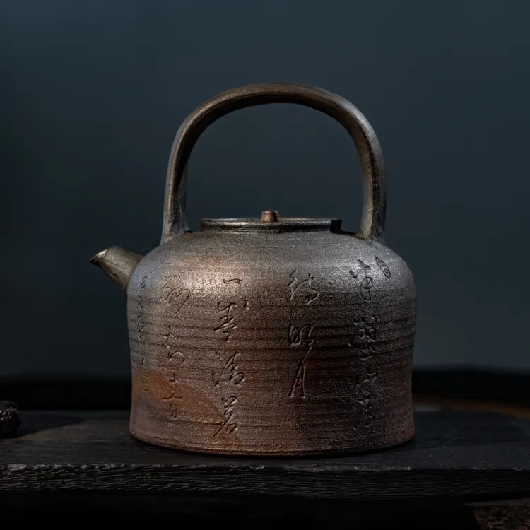 【1600ml】柴烧紫金陶煮水煮茶壶复古家用纯手工