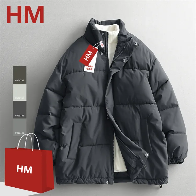 HM冬季反季清仓棉服加厚立领保暖宽松型棉衣大码运动服山系复古风