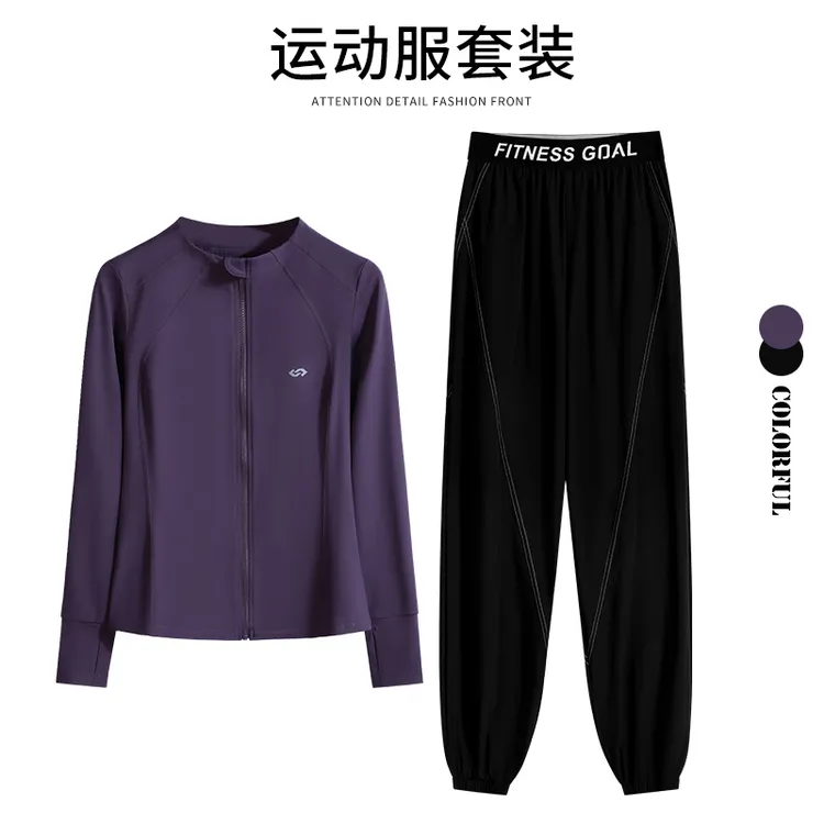 蛇年运动服套装秋冬女士高颜值健身服外套修身显瘦短袖黑色束脚裤