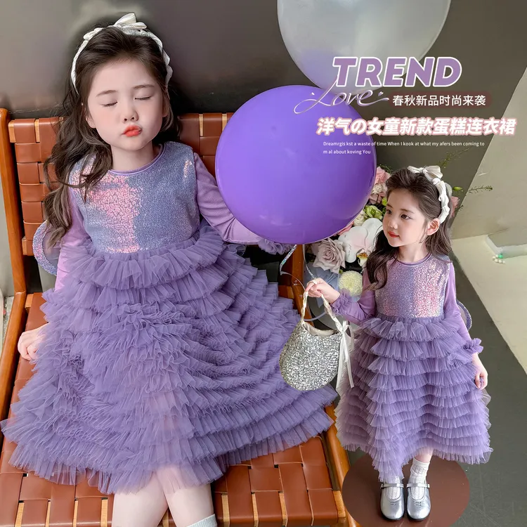 巴拉【商场同款】女童翅膀蛋糕裙套装春秋款2025新款儿童韩版时尚