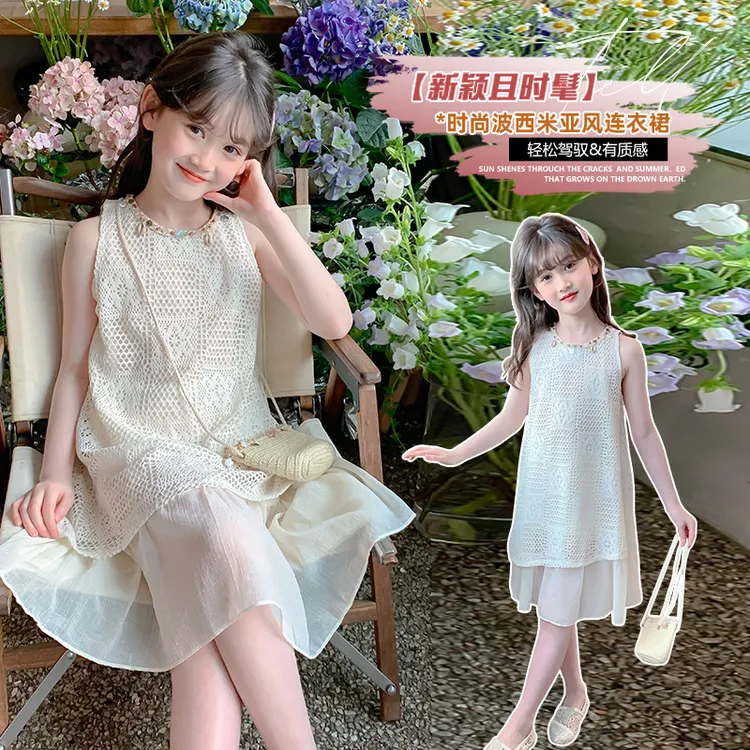 女童夏季洋气时尚韩版公主风纯色连衣裙质感新颖无袖波西米亚风