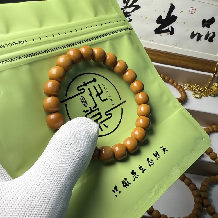 【花棠出品】SSS毕业级龙炎老型 油性大走色快全品无瑕猴头手串