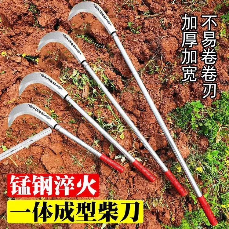 加长杆高锰钢镰刀户外农用割草除草砍柴多功能长刀工具