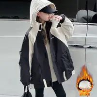 【Maila童装】女童夹棉三合一冲锋衣秋冬男女童加厚户外冲锋衣外套