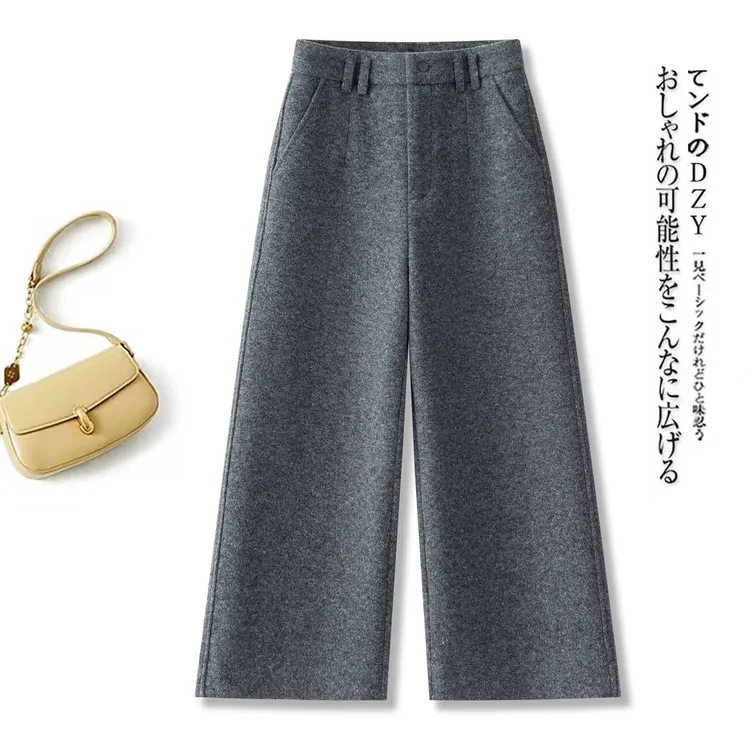 羊毛呢加厚阔腿裤女士秋冬2025新款高腰宽松休闲小个子九分直筒裤