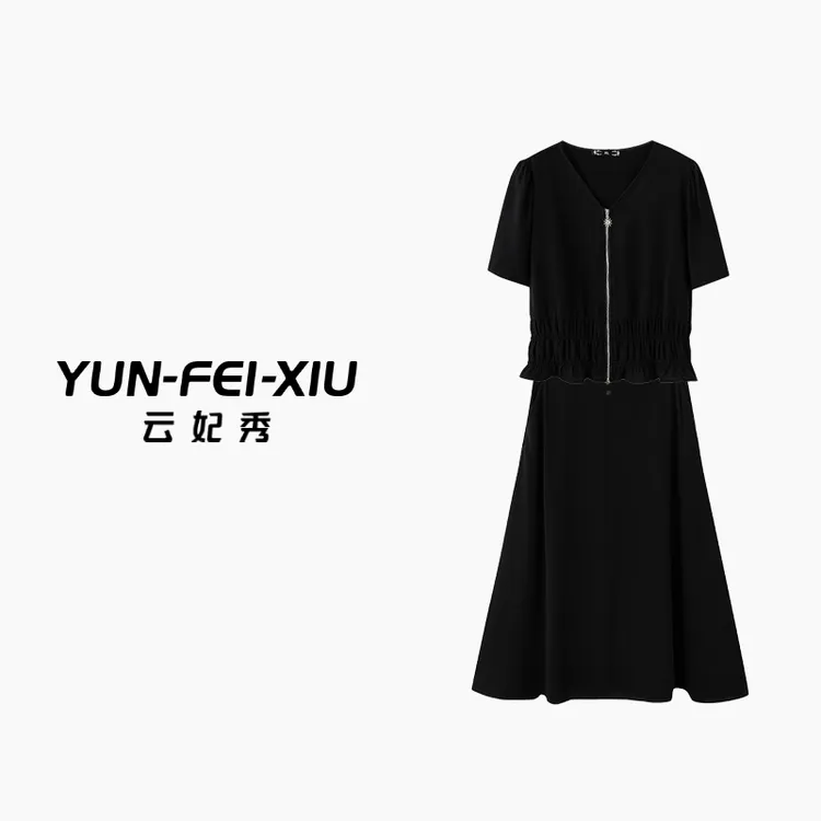 云妃秀大码女装套装休闲胖妹妹显瘦宽松上衣裙子两件套夏13009AB