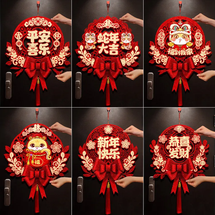 2025蛇年新年福字挂件新款门贴入户门春节门挂过年布置装饰品挂饰