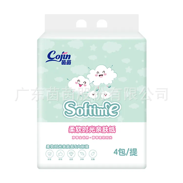 茵茵柔软时光亲肤纸云柔巾婴儿专用乳霜巾抽纸层抽*包婴儿纸巾否
