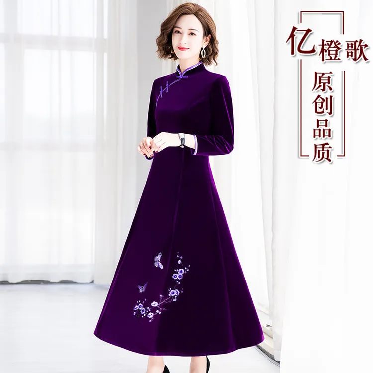 长袖大摆改良紫旗袍优雅收腰绣花金丝绒大码中式婚礼妈妈装连衣裙