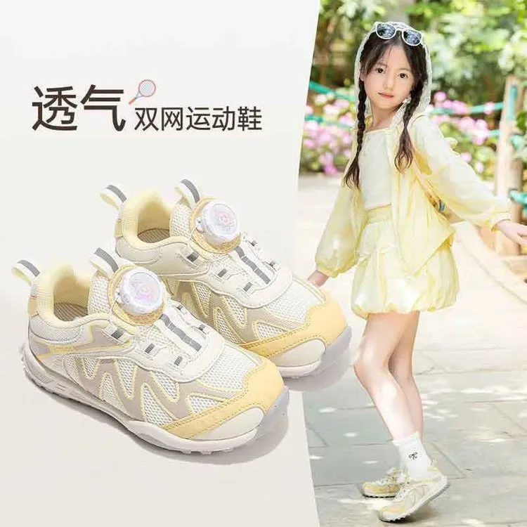 牧童牛女童运动鞋2025新款夏季儿童鞋子小女孩网面透气网鞋女大童