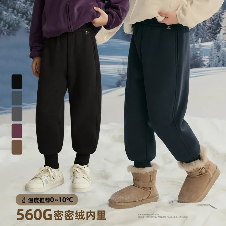 辰辰妈【猫猫5.0】男女童加绒束脚卫裤秋冬款保暖儿童休闲裤8709D